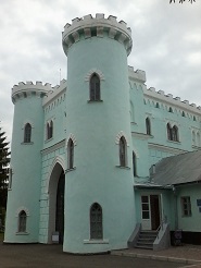Корсунь-Шевченківський. Замок